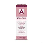 Achromin Крем-флюид отбеливающий, крем, 50 мл, 1 шт, spf 25 фото 2