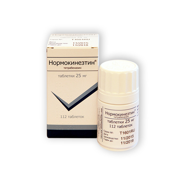 Нормокинезтин, 25 мг, таблетки, 112 шт. фото