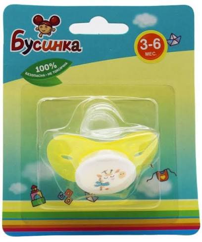 Бусинка Соска-пустышка силиконовая круглая Кристалл, 3-6 месяцев, 1 шт, арт. 408 фото