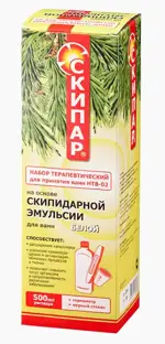 Скипар Набор терапевтический для принятия ванн НТВ-02, эмульсия для наружного применения, 500 мл, 1 шт, белого цвета фото