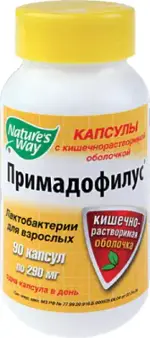 Примадофилус, 290 мг, капсулы, 90 шт. фото