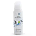 Планета Спа Алтай Термальная вода с аллантоином, 130 мл, 1 шт. фото