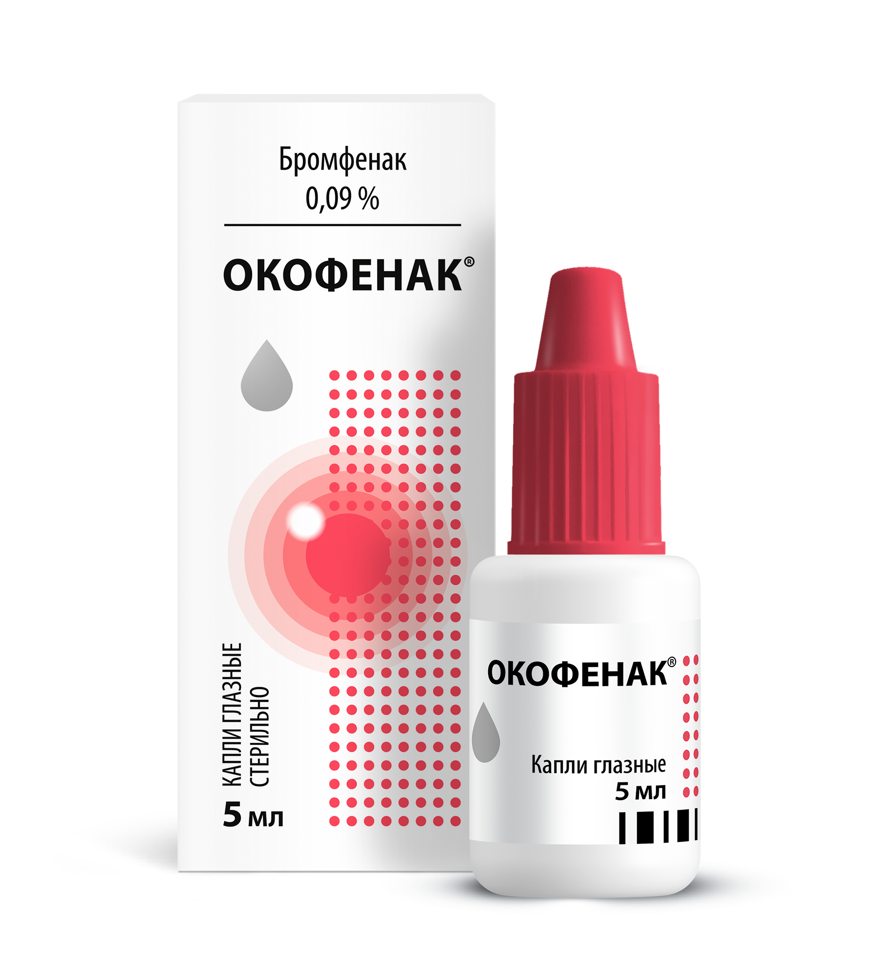 Окофенак, 0.09%, капли глазные, 5 мл, 1 шт. фото