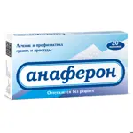 Анаферон, таблетки для рассасывания, 20 шт. фото