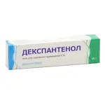 Декспантенол, 5%, мазь для наружного применения, 35 г, 1 шт. фото