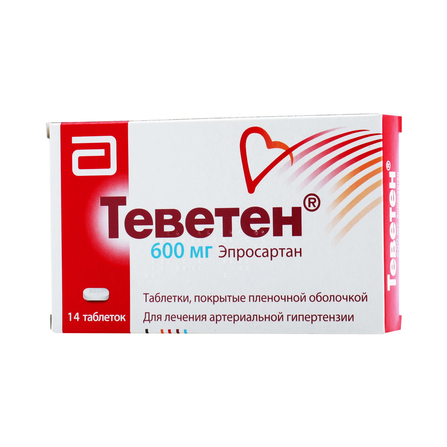 Теветен, 600 мг, таблетки, покрытые пленочной оболочкой, 14 шт. фото