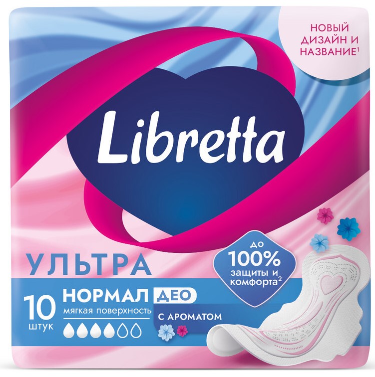 Libretta Ультра Нормал Део, прокладки женские гигиенические, 10 шт, мягкая поверхность фото