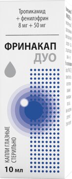 Фринакап Дуо, 8 мг/мл + 50 мг/мл, капли глазные, 10 мл, 1 шт. фото 2
