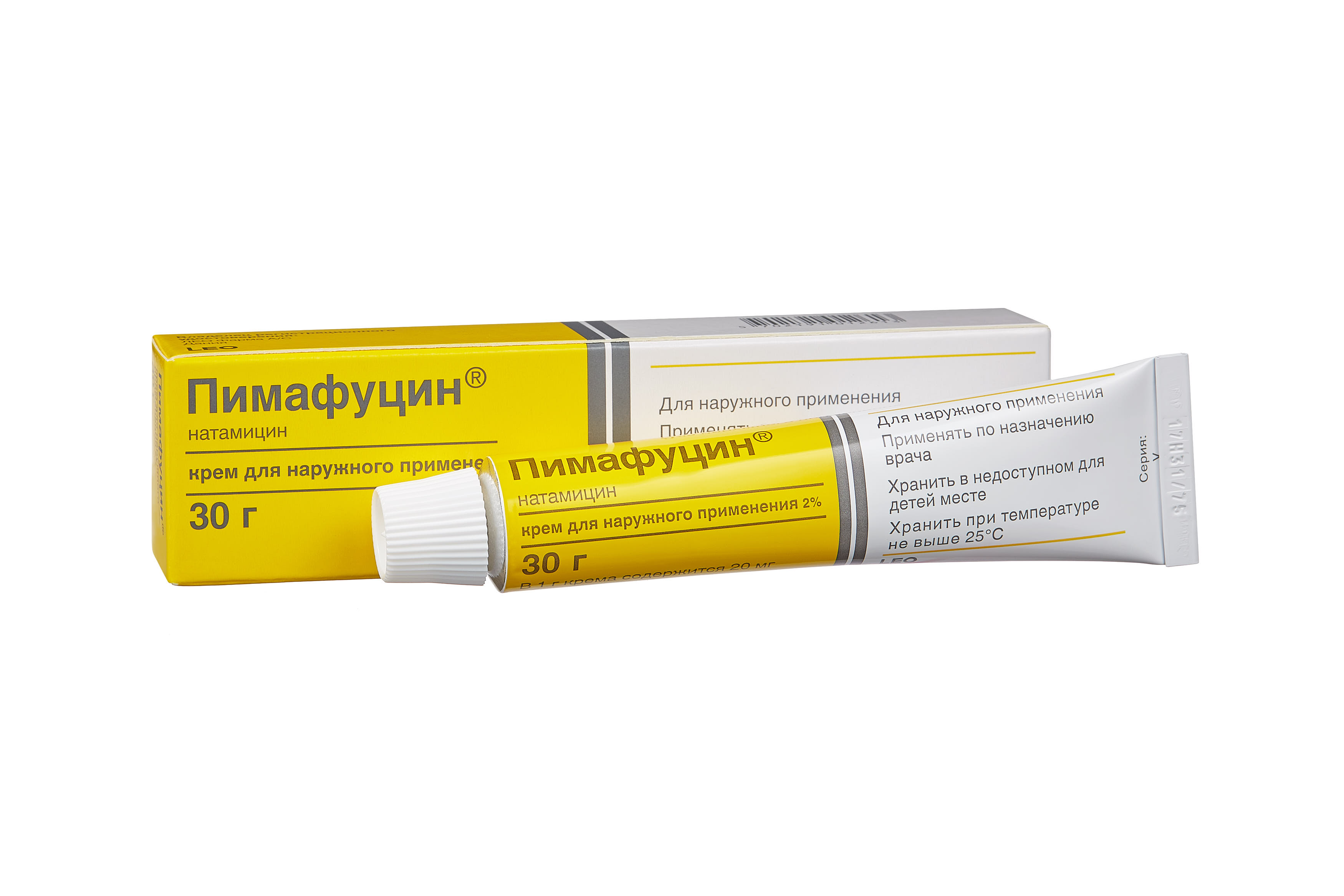 Пимафуцин, 2%, крем для наружного применения, 30 г, 1 шт. фото
