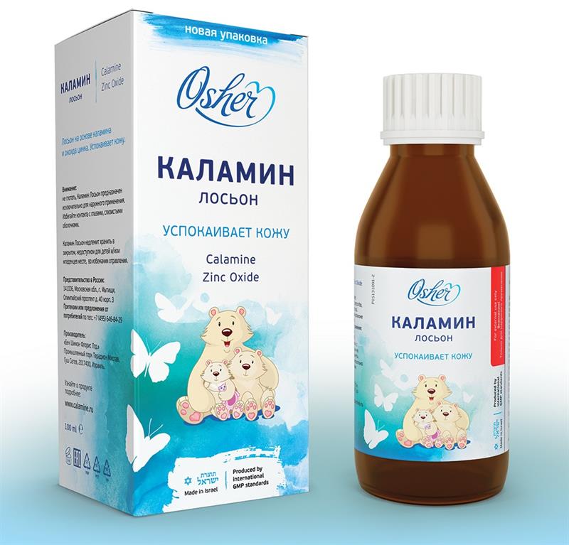 Каламин, лосьон, 100 мл, 1 шт. фото