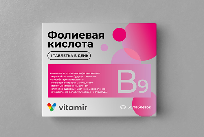 Витамир Фолиевая кислота, 500 мкг, таблетки, 50 шт. фото
