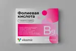 Витамир Фолиевая кислота, 500 мкг, таблетки, 50 шт. фото