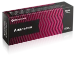 Анальгин Медисорб, 500 мг, таблетки, 20 шт. фото