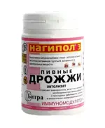 Пивные дрожжи Нагипол 3, 0.5 г, таблетки, 100 шт. фото
