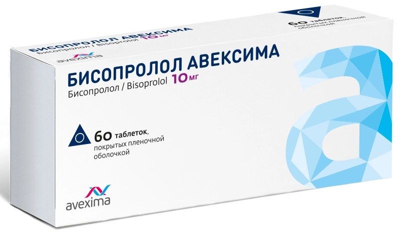 Бисопролол Авексима, 10 мг, таблетки, покрытые пленочной оболочкой, 60 шт. фото
