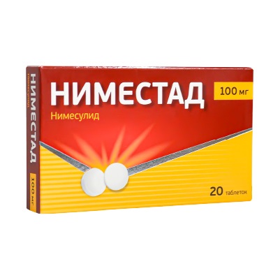 Ниместад, 100 мг, таблетки, 20 шт. фото