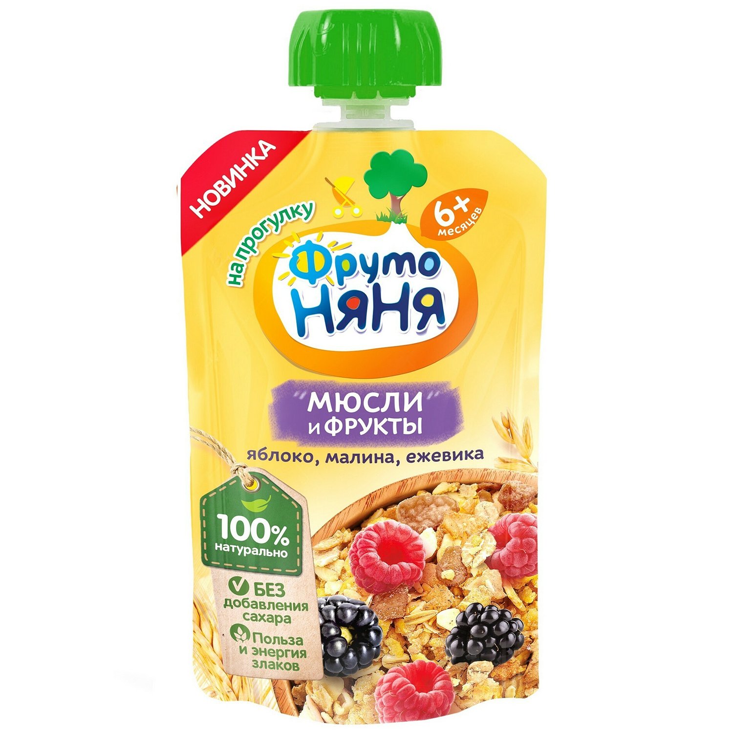 Фрутоняня детское пюре, пюре, 130 г, 1 шт, мюсли + яблоко + малина + ежевика фото