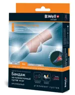 B.Well Med Бандаж на голеностоп, универсальный, 1 шт, бежевый, арт.  W-347, регулируемый фото