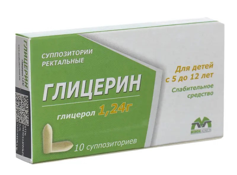 Глицерин, 1.24 г, суппозитории ректальные, 10 шт. фото