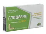 Глицерин, 1.24 г, суппозитории ректальные, 10 шт. фото