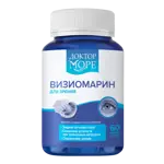 Доктор море Визиомарин, 450 мг, капсулы, 60 шт. фото