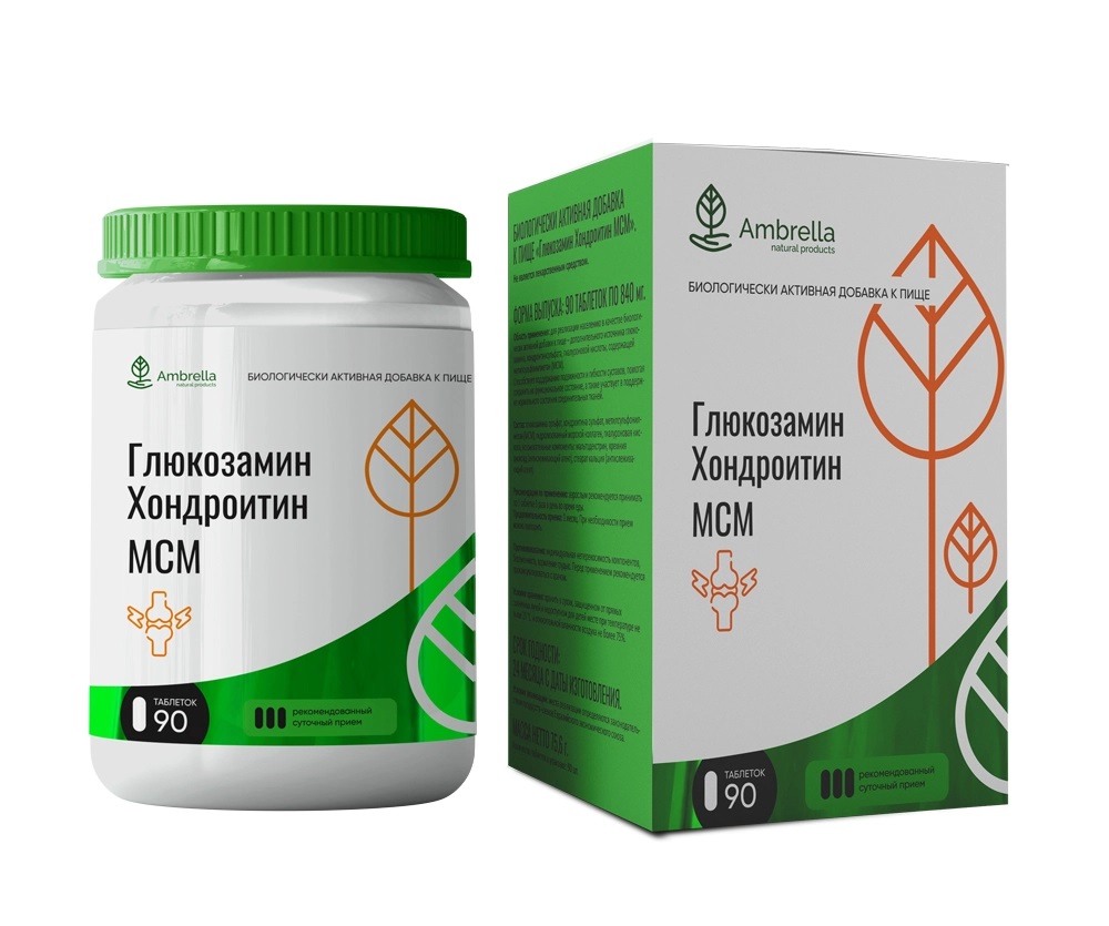 Амбрелла Глюкозамин Хондроитин МСМ, таблетки, 90 шт. фото