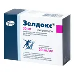 Зелдокс, 30 мг, лиофилизат для приготовления раствора для внутримышечного введения, 1 шт, в комплекте с растворителем фото 3