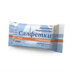 Салфетки марлевые медицинские стерильные, 16 см х 14 см, салфетки стерильные двухслойные, 10 шт. фото