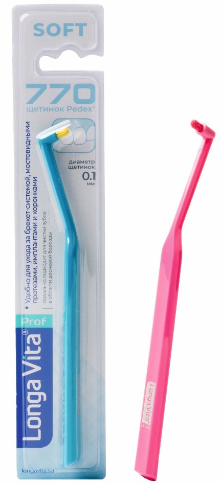 Longa Vita Prof Монопучковая зубная щетка, 1 шт, цвет в ассортименте, мягкая фото