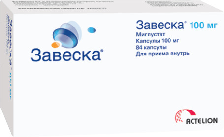 Завеска, 100 мг, капсулы, 84 шт. фото