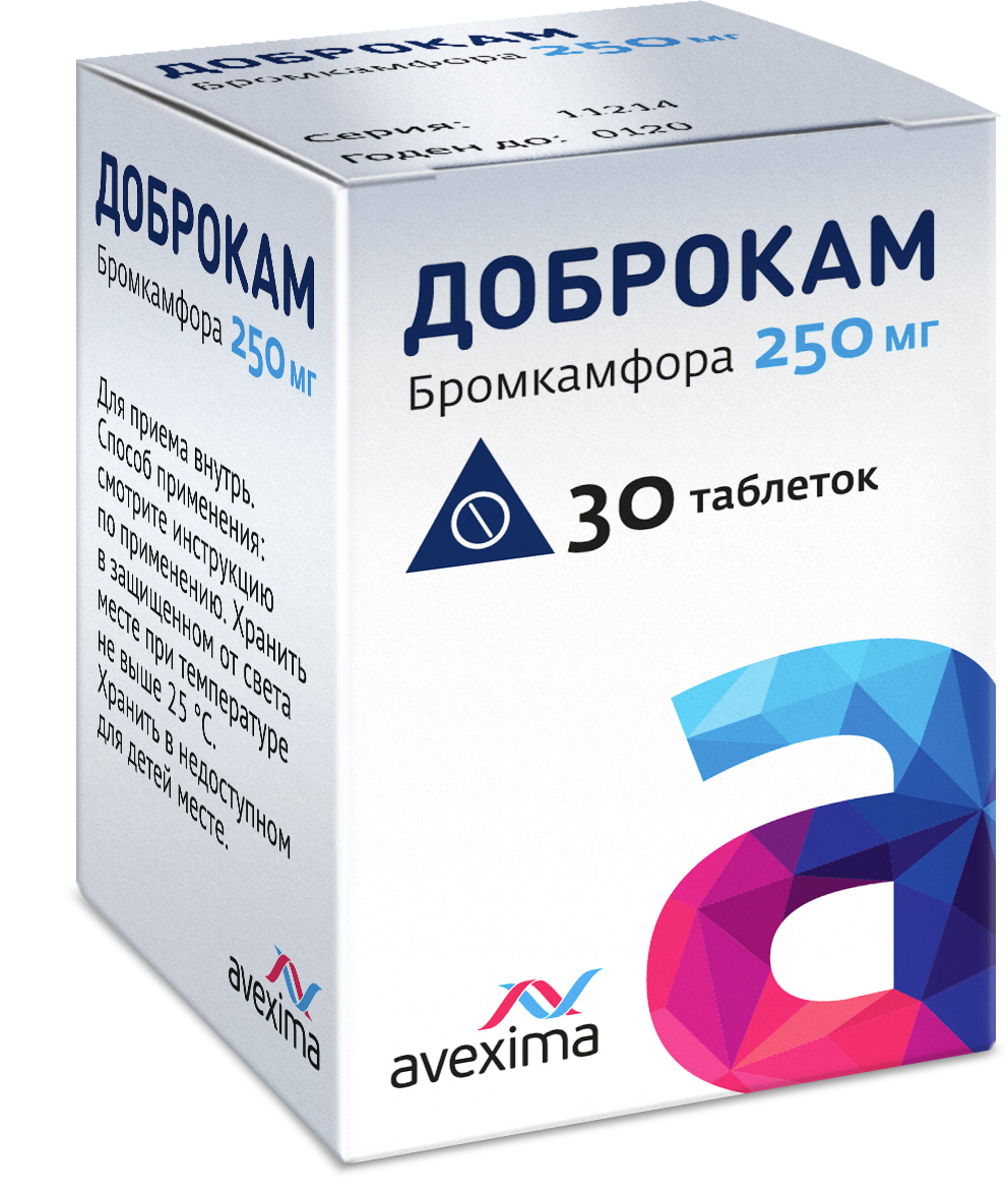 Доброкам, 250 мг, таблетки, 30 шт. фото