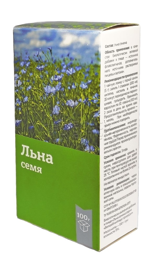 Льна семена, семена цельные, 100 г, 1 шт. фото