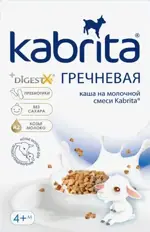 Kabrita каша гречневая на козьем молоке, 4+ мес, каша, 180 г, 1 шт. фото