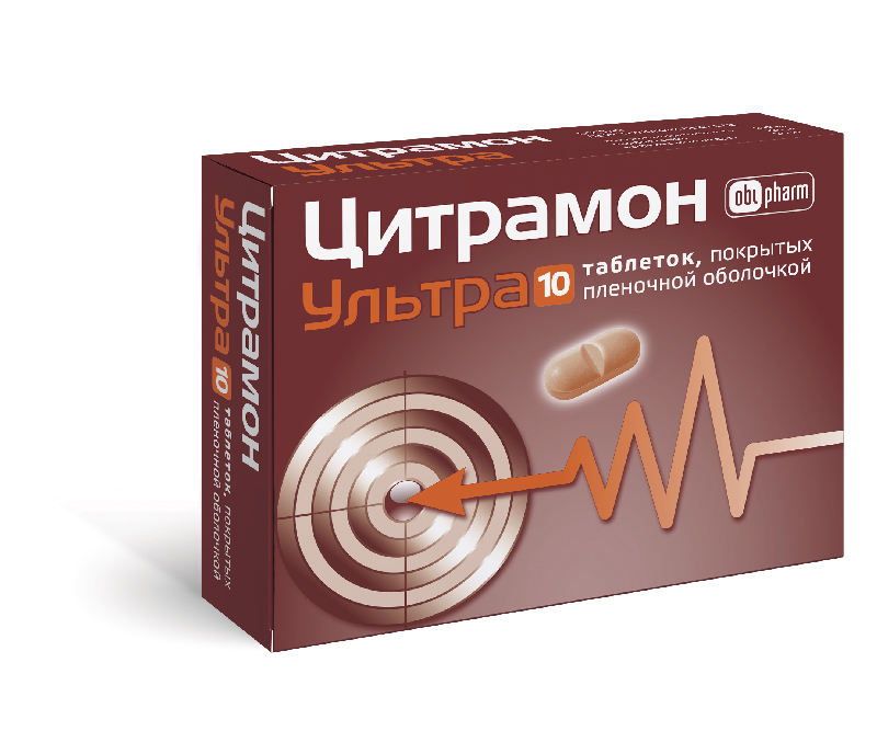 Цитрамон Ультра, таблетки, покрытые пленочной оболочкой, 10 шт. фото
