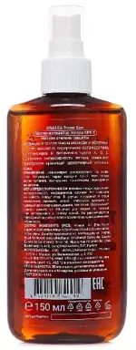 Krassa Tropic Sun Масло активатор загара, спрей, 150 мл, 1 шт, SPF 5 фото 2