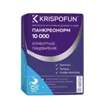 Криспофан Панкреонорм, 10000 ЕД, капсулы кишечнорастворимые, 50 шт. фото 