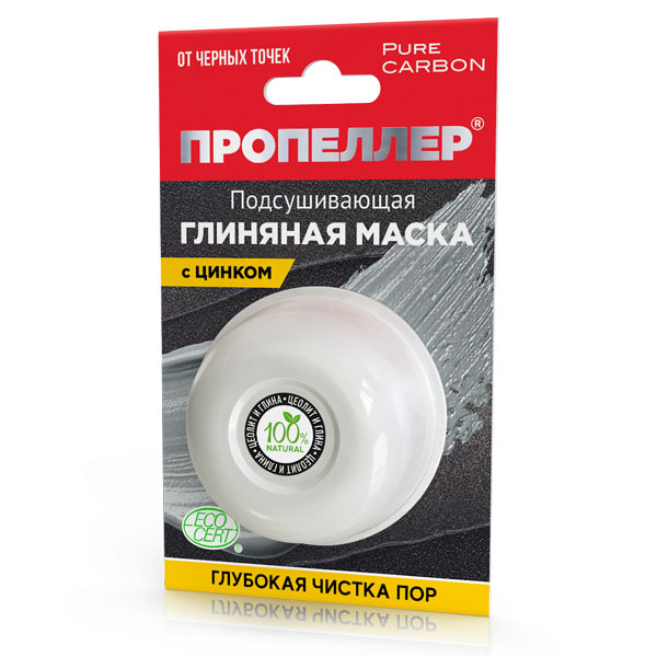 Пропеллер Глиняная маска с Цинком, 25 г, 1 шт, подсушивающая фото