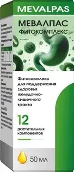 Мевалпас Фитокомплекс для здоровья желудочно-кишечного тракта, капли для приема внутрь, 50 мл, 1 шт. фото