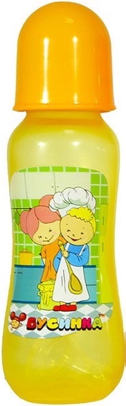 Бусинка Бутылочка с талией, 250 мл, 1 шт, арт. 1914 фото