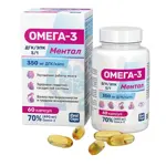 Омега-3 ментал, 1000 мг, капсулы, 60 шт. фото