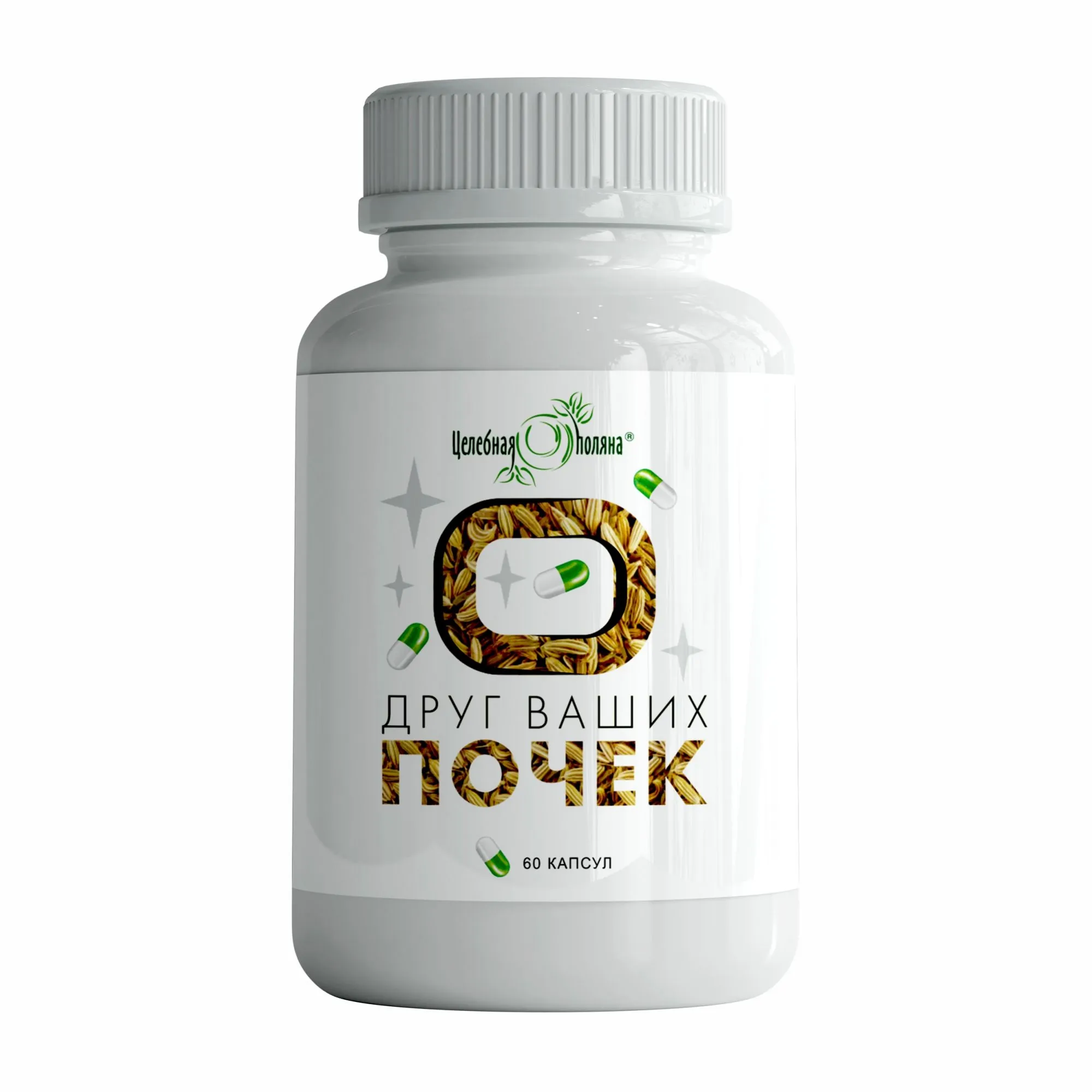 Целебная поляна Друг Ваших почек, капсулы, 60 шт. фото