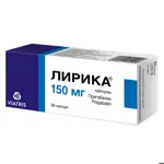 Лирика, 150 мг, капсулы, 56 шт. фото 3