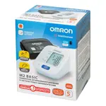 Тонометр автоматический Omron М2 Basic, 1 шт, с адаптером и универсальной манжетой (22-42 см), арт. HEM-7121-ALRU фото 5
