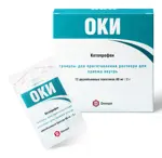 ОКИ, 80 мг, гранулы для приготовления раствора для приема внутрь, 2 г, 12 шт. фото