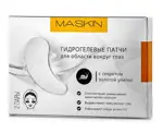 Maskin патчи гидрогелевые для области вокруг глаз, патчи, 2 пары, 1 шт, с секретом золотой улитки фото