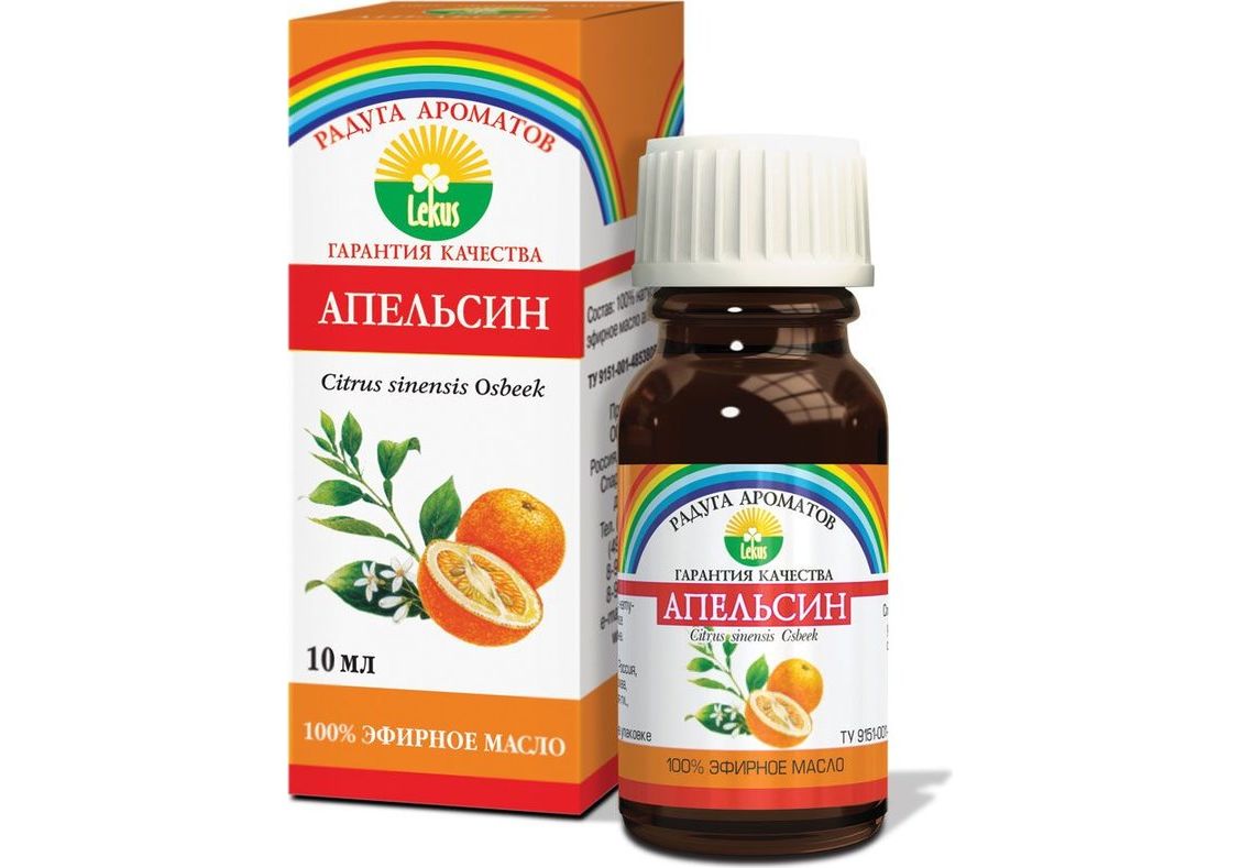 Масло эфирное Апельсин, масло эфирное, 10 мл, 1 шт. фото