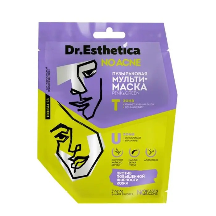 Dr.Esthetica No Acne Pink&Green пузырьковая мульти-маска для подростков, маска, 1 шт. фото