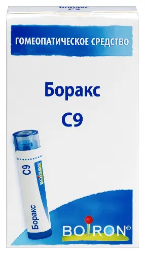 Боракс С9, гомеопатические гранулы, 4 г, 1 шт. фото