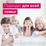 Лоротокс, 1 % + 4 %, капли ушные, 16 г, 1 шт. фото 7