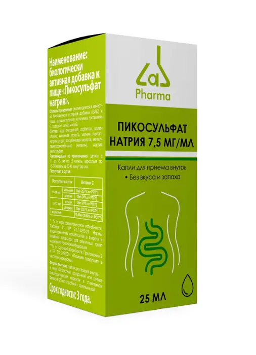 Pharmalab Пикосульфат натрия, 7.5 мг/мл, капли, 25 мл, 1 шт. фото